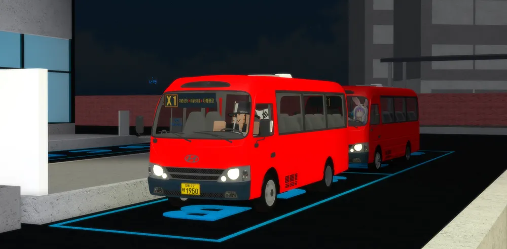 파일:X1county.png