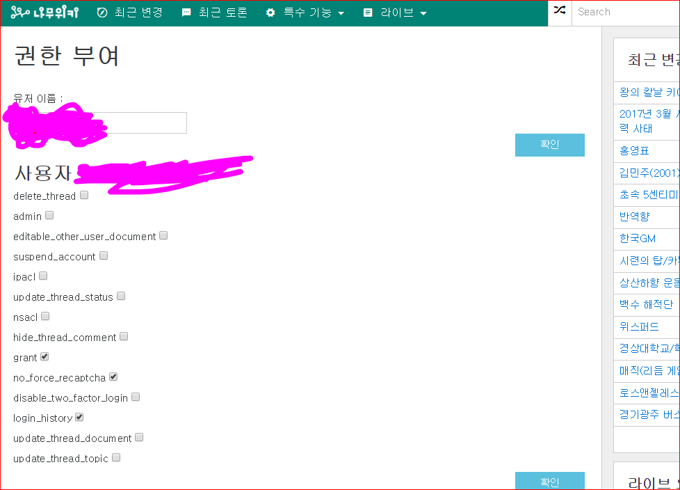 파일:더미:36279996.png
