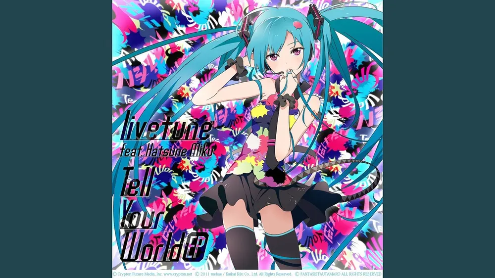 파일:tellyourworldcover.jpg