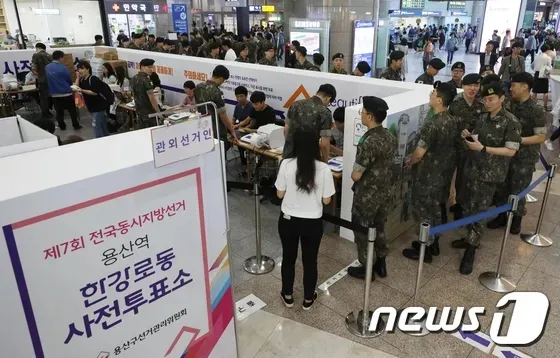 파일:wef24f24f24g2g4.jpg