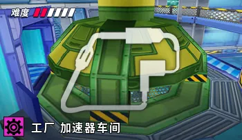 파일:카트라이더 팩토리 부스터 제작의 비밀.png