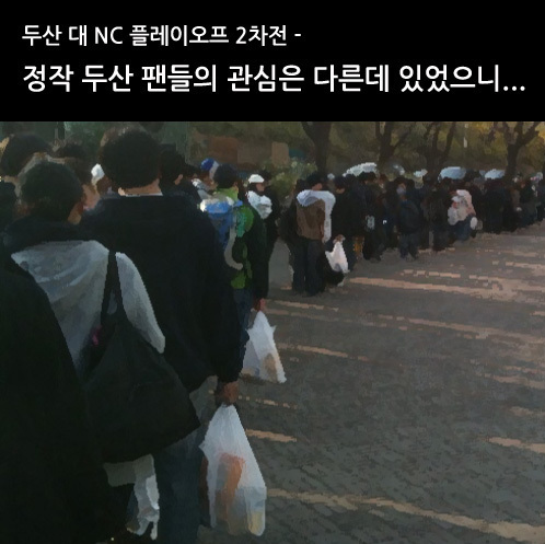 파일:먹산3.png