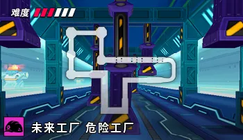 파일:카트라이더 브로디 위험한 프레스 공장.png