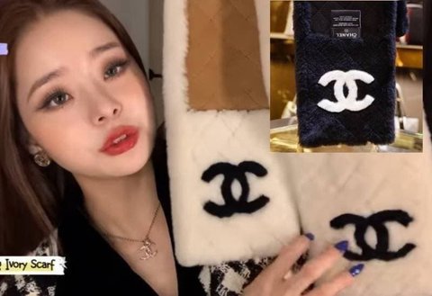 파일:송지아 가품 샤넬 목도리1.jpg