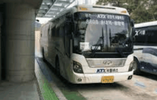 파일:20240326_165944.gif