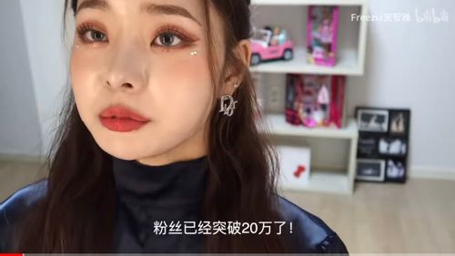 파일:송지아 디올 가품 귀걸이2.jpg