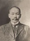 파일:윤익선.jpg