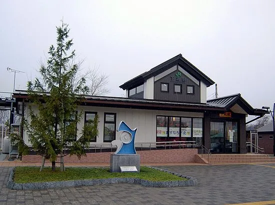 파일:external/upload.wikimedia.org/550px-Shimokita-stn.jpg