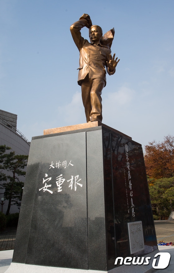 파일:안중근동상.jpg