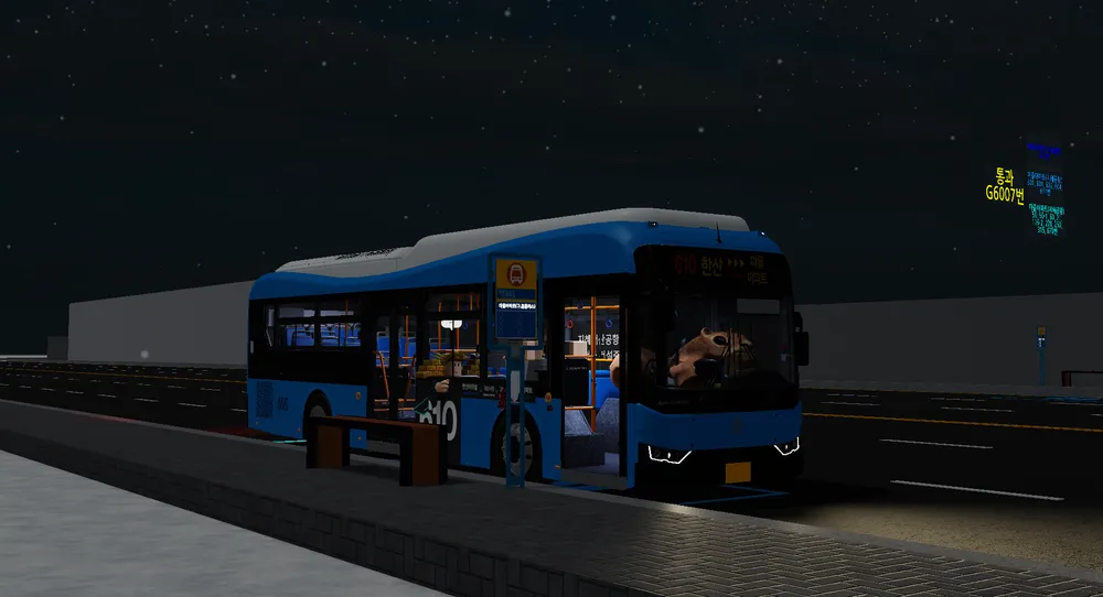 파일:610smart110.png