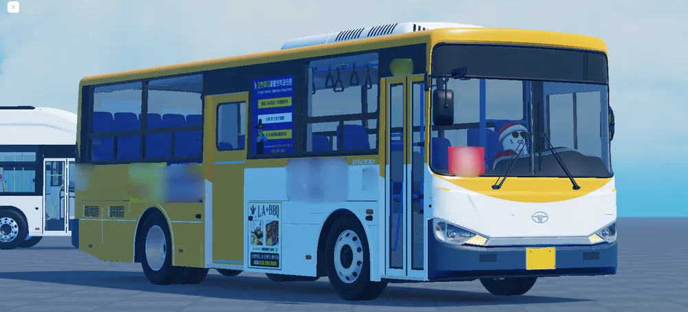 파일:5떡밥.png