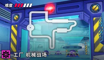 파일:카트라이더 팩토리 브로디의 심술.png