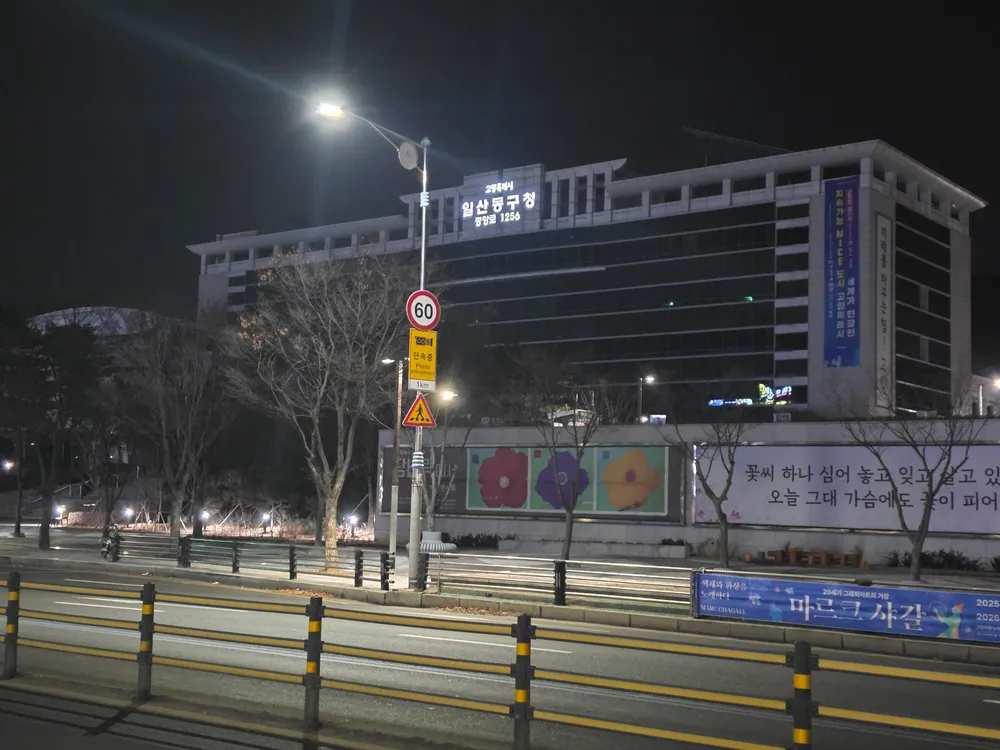 파일:b7db309b-b318-403e-a2a0-3ea041fde8cc.jpg