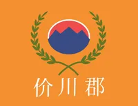 파일:개천군 군기.png