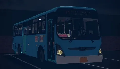 파일:지혜 71번 뉴슈퍼에어로시티 차량사진.jpg