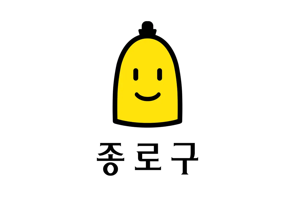 파일:종로구 구기.png