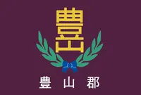 파일:풍산군 군기.png