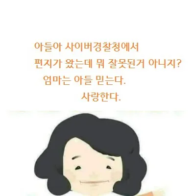 파일:반달러의 미래.jpg