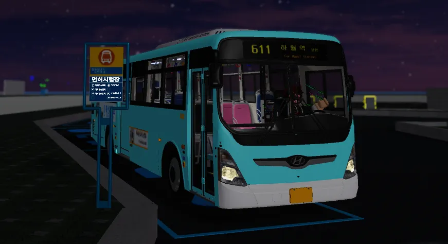 파일:611NSAC2.png