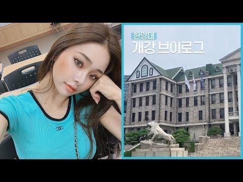 파일:송지아 브이로그 가품 크롭티.jpg