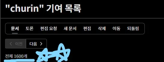 파일:ㅏㅏ.jpg
