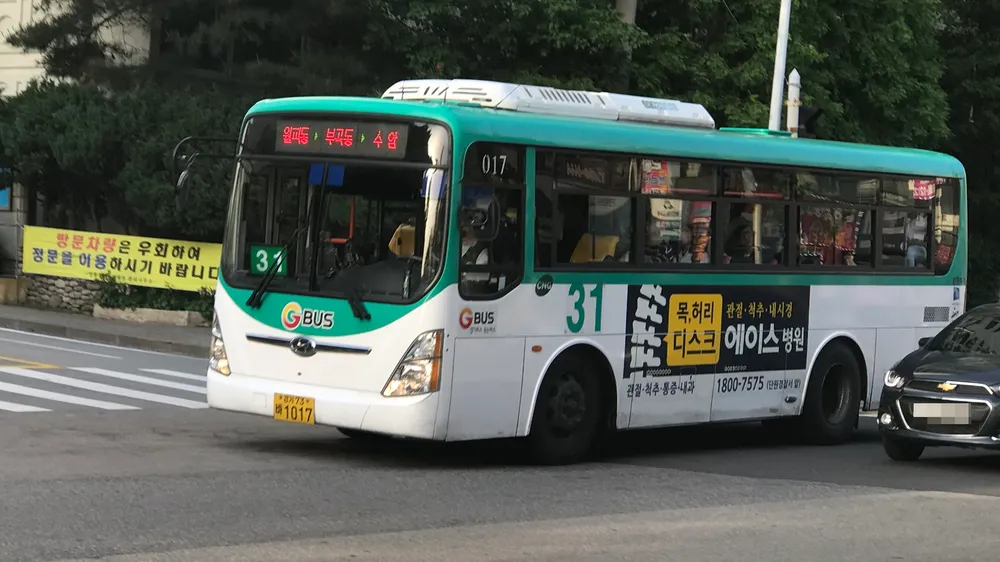 파일:안산버스31.jpg
