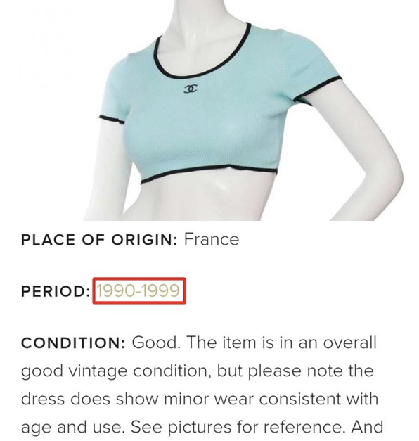 파일:샤넬 진품 크롭티.jpg