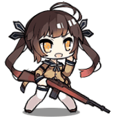 파일:M14_victory.gif