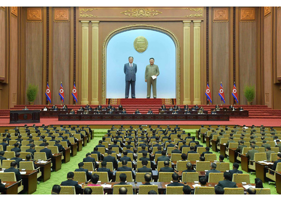 파일:최고인민회의 활동 모습.jpg