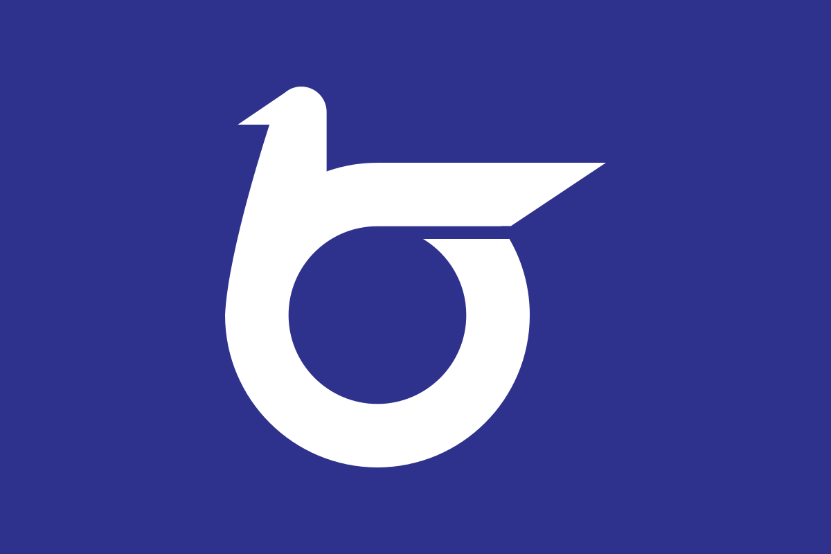 파일:external/upload.wikimedia.org/1200px-Flag_of_Tottori_Prefecture.svg.png