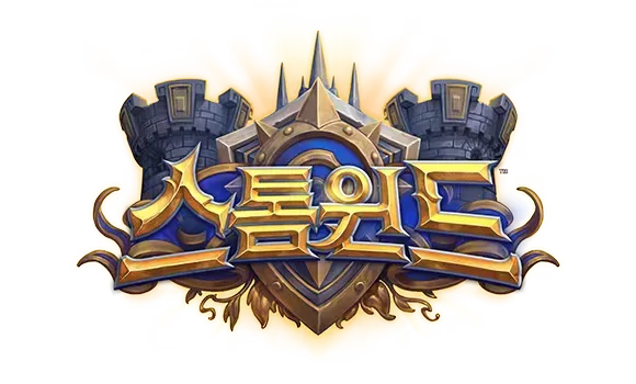 파일:스톰윈드 로고.webp