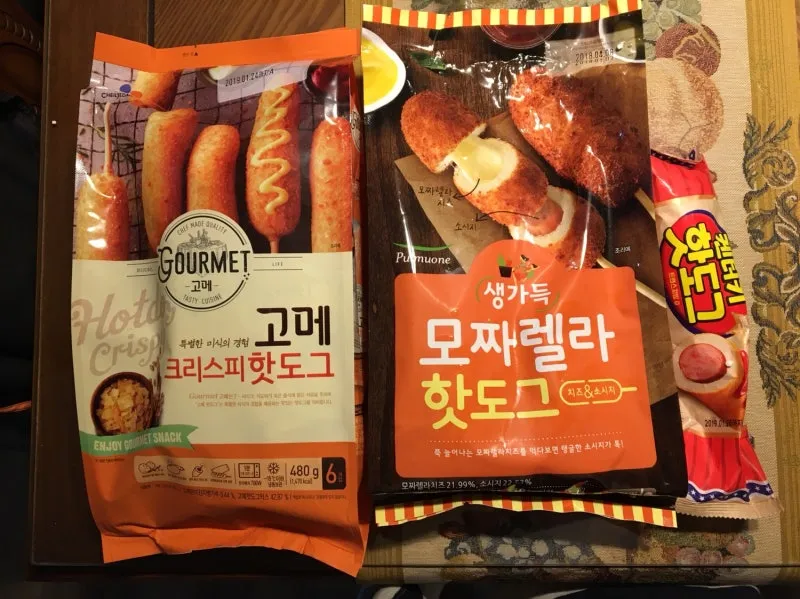 파일:냉동핫도그.jpg