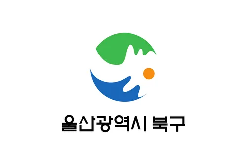 파일:북구(울산광역시) 구기.png
