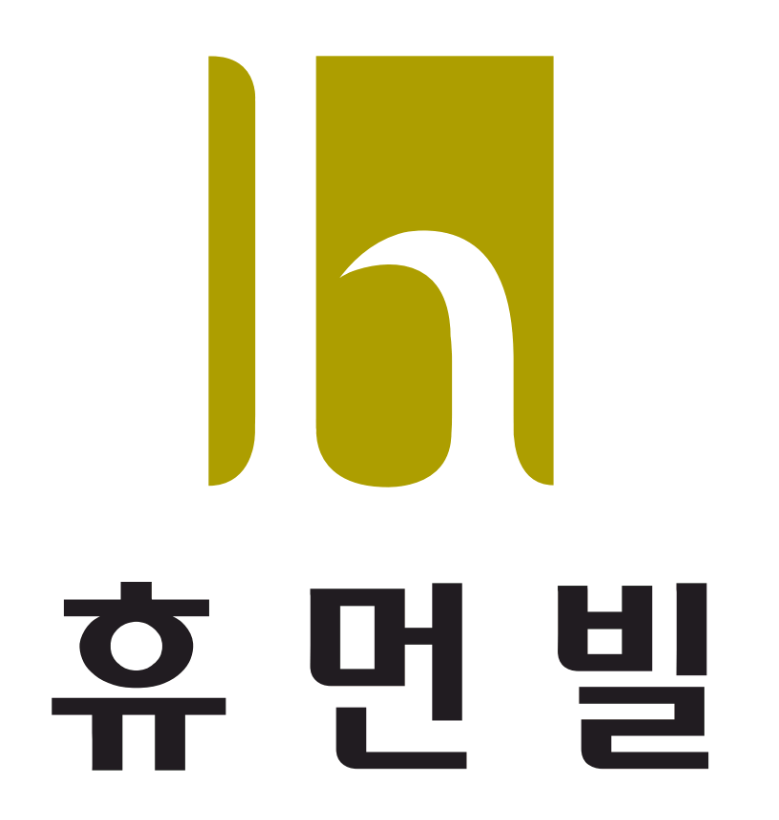 파일:휴먼빌 BI(상하).png