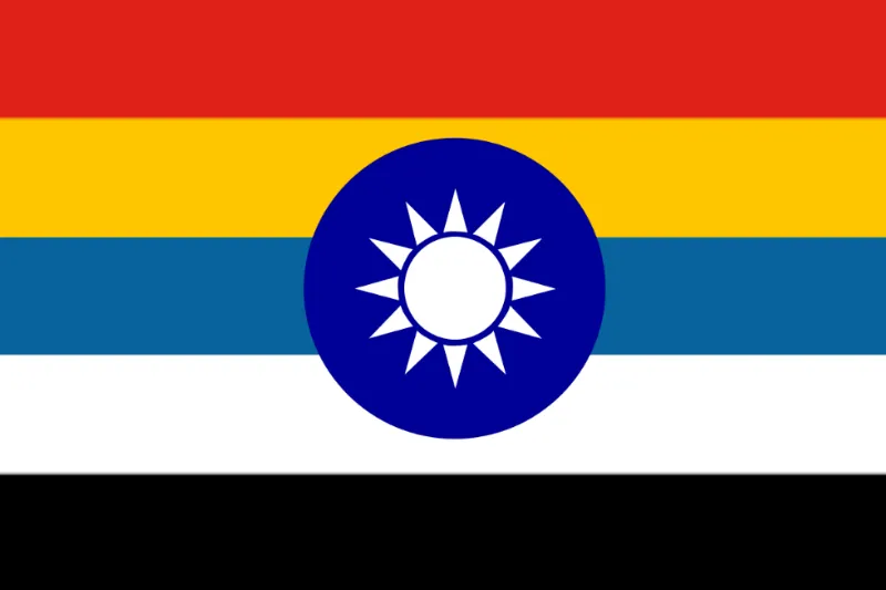 파일:민국연방기.png