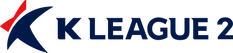 파일:K리그2 가로형(컬러).png