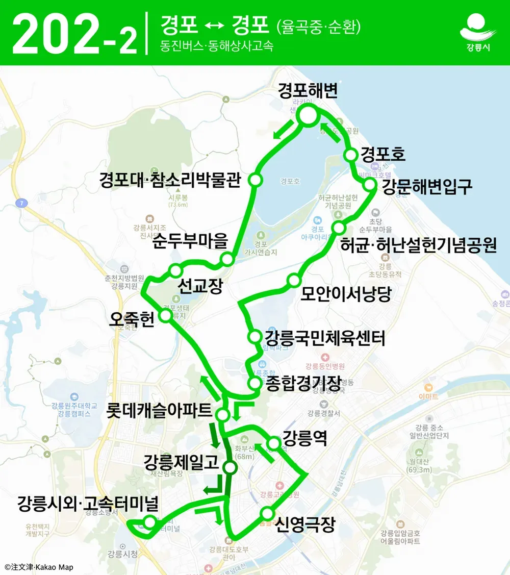 파일:GN202-2_Map.png