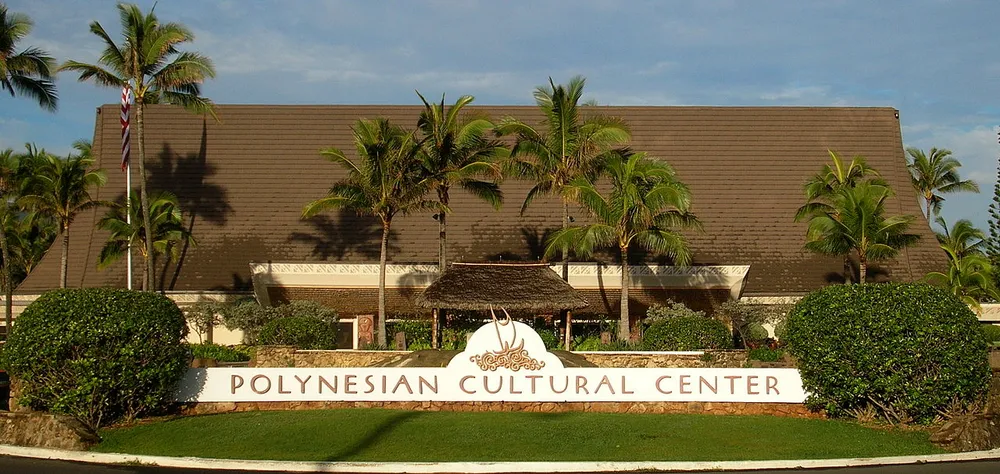 파일:1280px-Polynesian_Cultural_Center_entrance.jpg