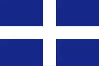 파일:640px-Flag_of_the_Despotate_of_Epirusunder_the_House_of_Komnenos_Doukas.png