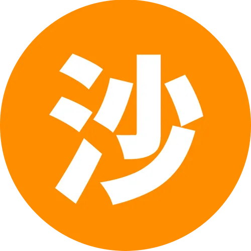 파일:모래위키.png