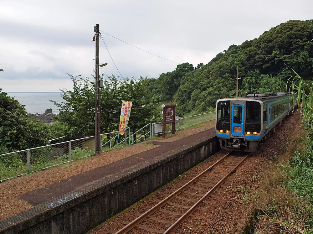 파일:Tosa-Sirahama_station_20100710_01.jpg