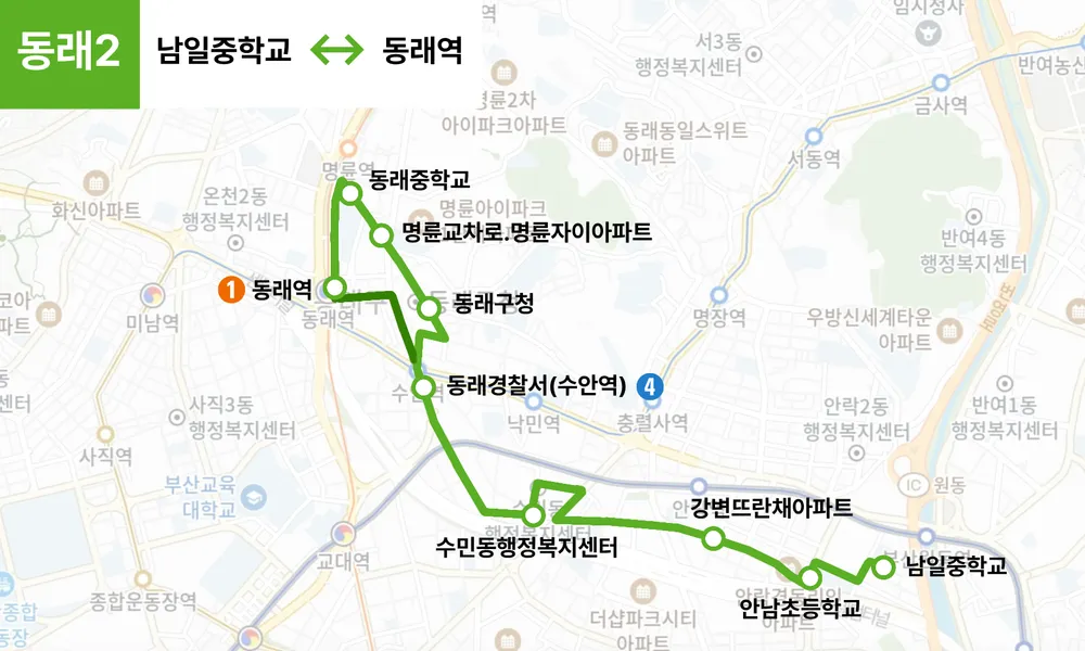 파일:부산 동래2 노선도.png