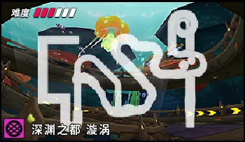 파일:어비스 바다 소용돌이.png