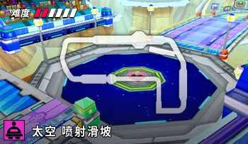 파일:카트라이더 노르테유 부스터존 점령작전.png