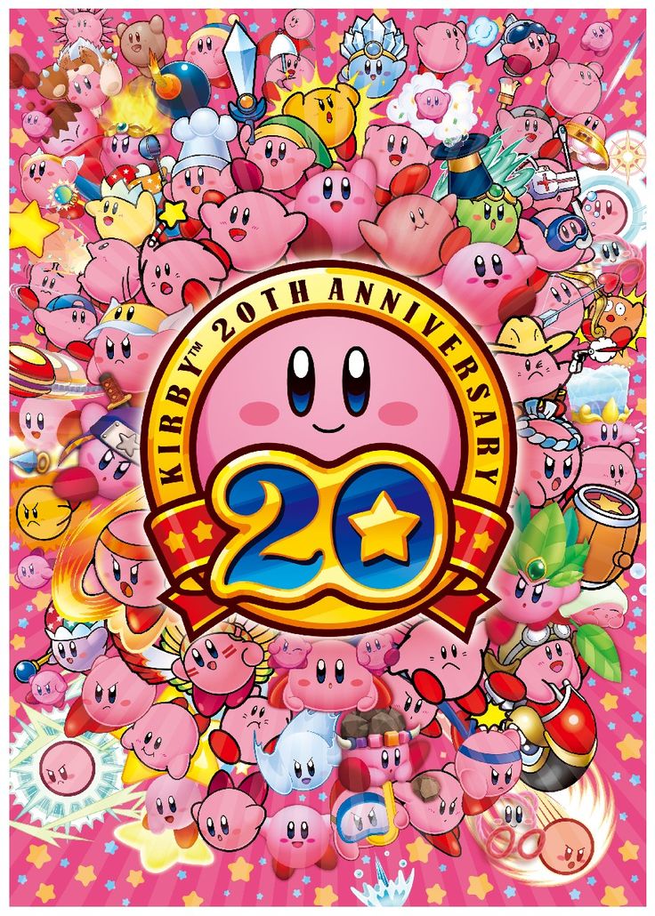 파일:external/123freeposter.com/Kirby-20th-Anniversary-Poster.jpg