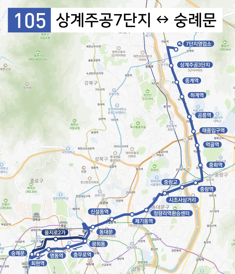 파일:서울 105 노선도.png
