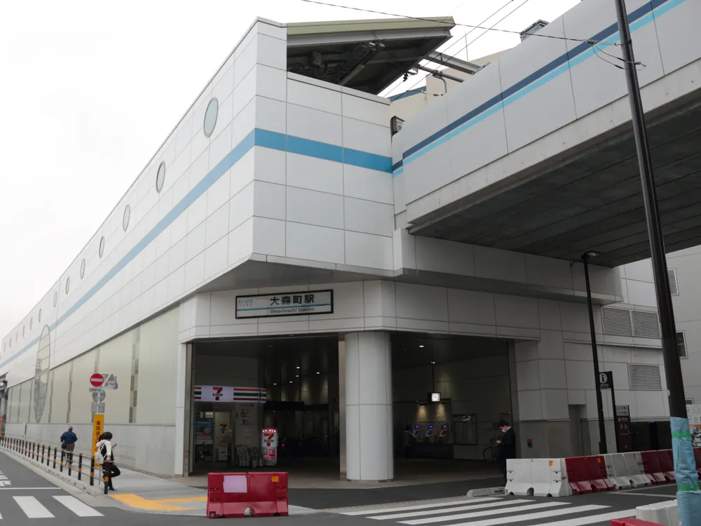 파일:Omorimachi_Station_(03)_IMG_7415r_20160316.jpg