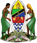 파일:탄자니아 국장.png
