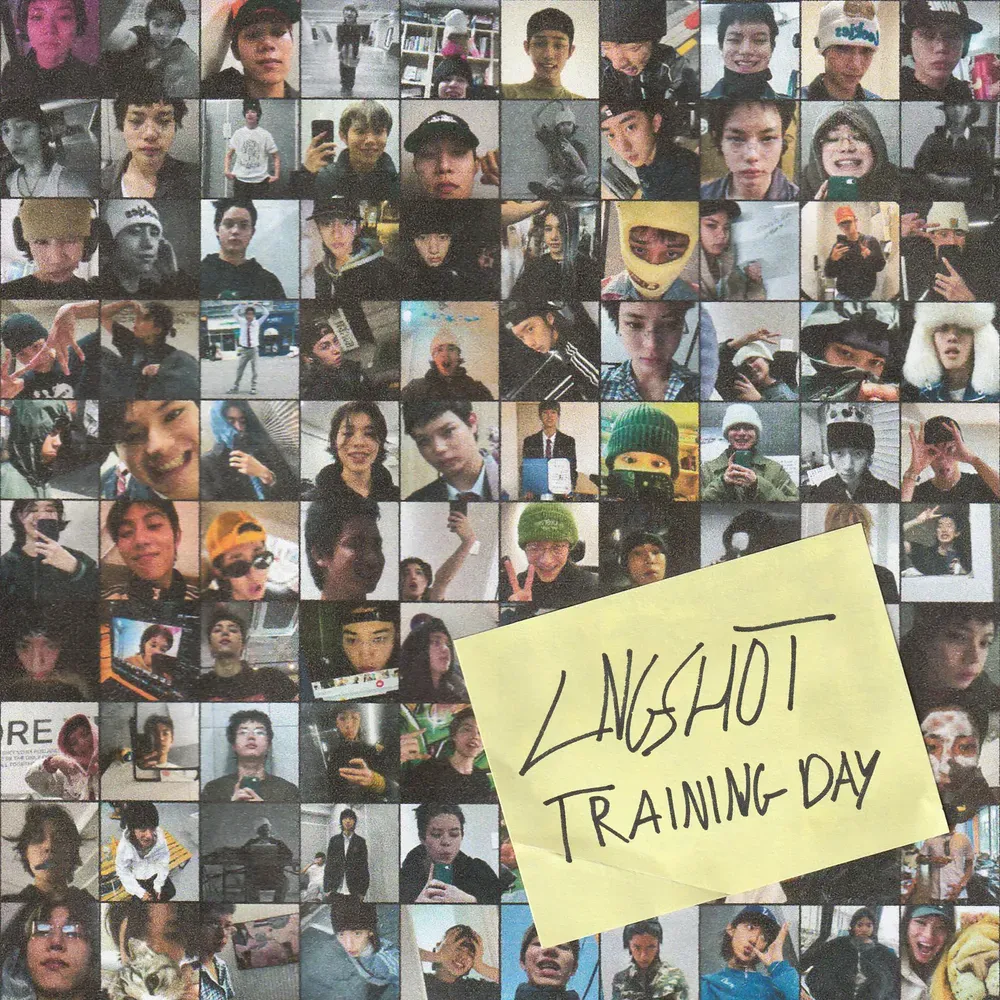 파일:Training Day.webp