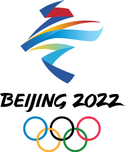 파일:2022_Winter_Olympics_logo.png